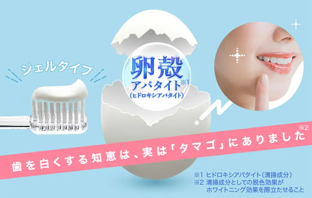 DR cula 薬用ホワイトニングジェル 3本セット(Amazon | DRcula DR cula 薬用ホワイトニングジェル 3本セット(Amazon | DRcula